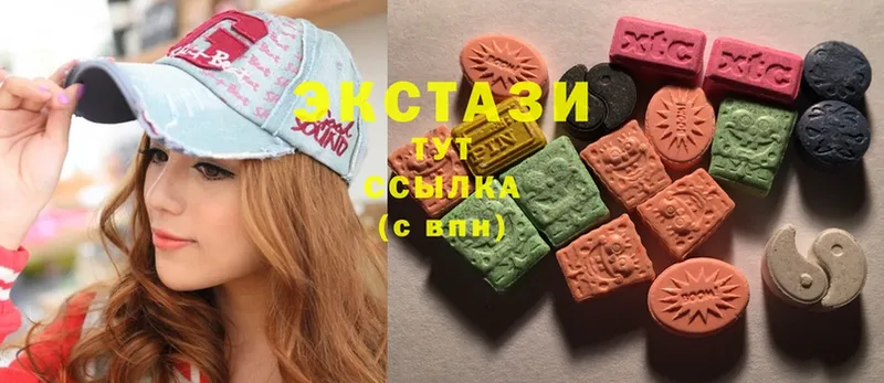 ЭКСТАЗИ 300 mg  Адыгейск 