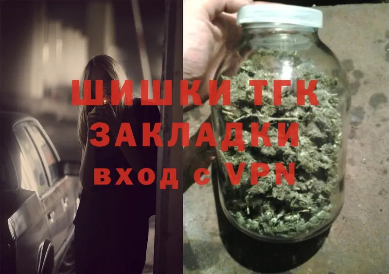 Марихуана Bruce Banner  Адыгейск 